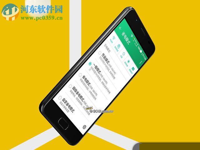 華碩ZenFone 4 Max ZB500TL怎么樣 參數(shù)是什么？