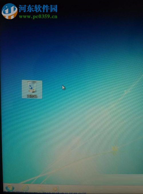 解決安裝win7后只有回收站的方法