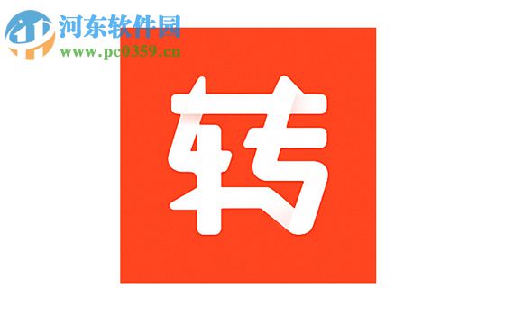 轉(zhuǎn)轉(zhuǎn)如何發(fā)視頻給好友？轉(zhuǎn)轉(zhuǎn)發(fā)視頻給好友的方法