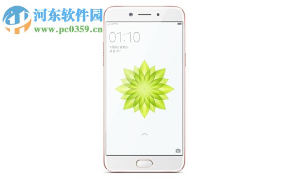 OPPO A77設(shè)置應(yīng)用后臺(tái)運(yùn)行的方法