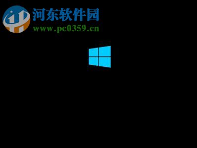 處理win8提示“安裝程序不能驗證update.inf文件的完整性”的方法