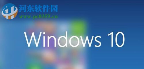 使用win10應用商店下載系統(tǒng)主題的教程