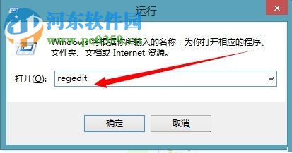 解決win8中l(wèi)ol不能全屏的方法