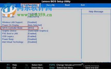 打開win10聯(lián)想筆記本ahci的教程