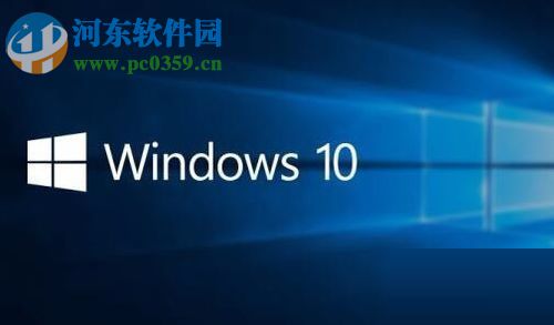 win10退出安全模式的方法