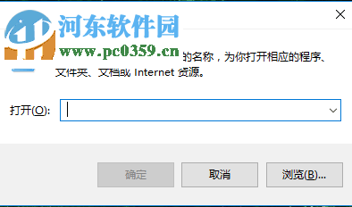 取消win10電腦開機選擇操作系統(tǒng)的方法