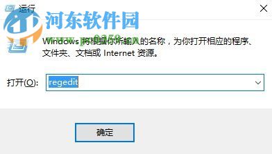 解決win10下net3.5無法安裝的方法