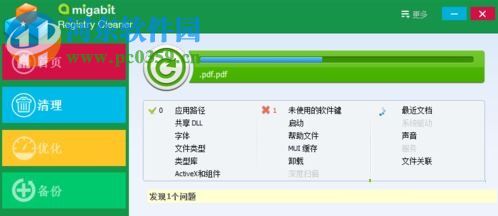 解決win10下net3.5無法安裝的方法