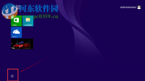 win8將圖片轉(zhuǎn)換成jpg格式文件的方法