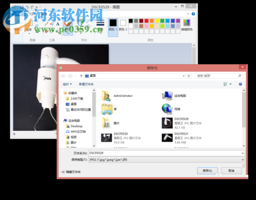 win8將圖片轉(zhuǎn)換成jpg格式文件的方法