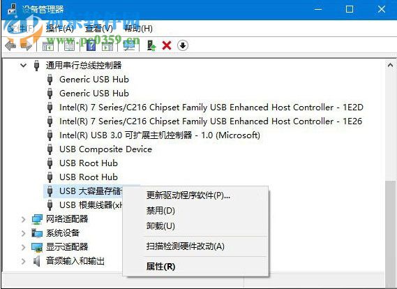 解決win10無法識(shí)別usb設(shè)備的方法