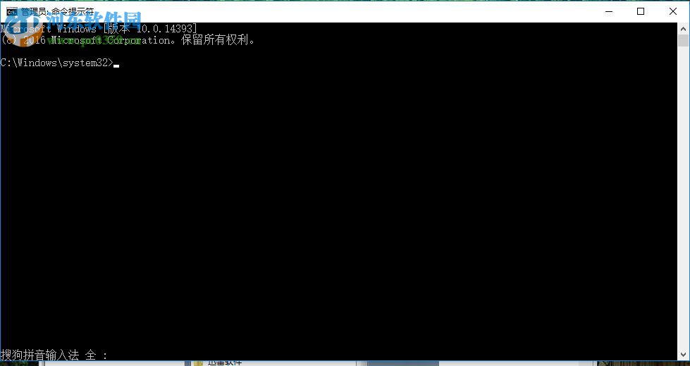 解決win7更新錯(cuò)誤80072ee2的方法