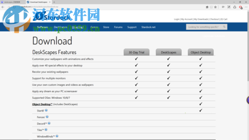 win10設(shè)置視頻壁紙的教程