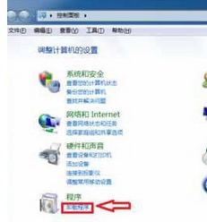 處理win7提示“itunes被配置前，安裝程序發(fā)生錯(cuò)誤”的方案