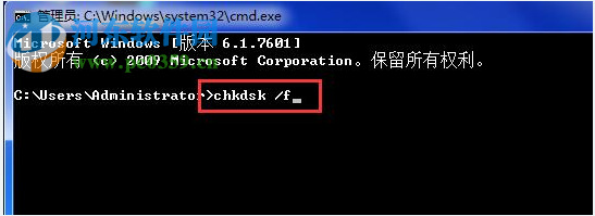 處理win7提示“無(wú)法將請(qǐng)求的數(shù)據(jù)放入內(nèi)存 OXC0000102”的方法