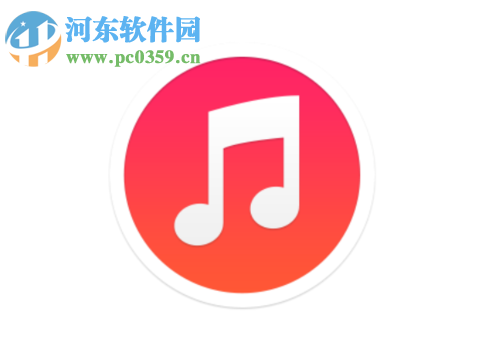 解決itunes提示“無(wú)法驗(yàn)證服務(wù)器init.itunes.apple.com”的方法