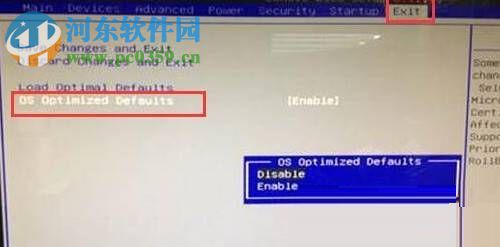 處理不能從win10安裝回win7的方法