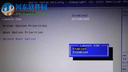 處理不能從win10安裝回win7的方法