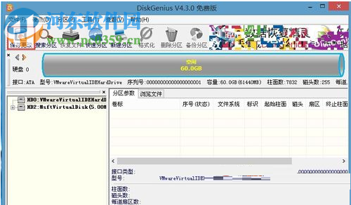 處理不能從win10安裝回win7的方法