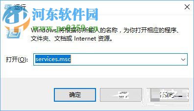 win10更新顯卡驅(qū)動(dòng)提示