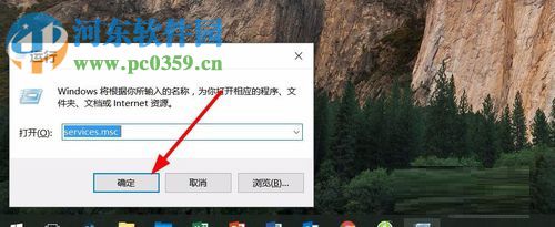 software protection 無法啟動(dòng)的解決方法