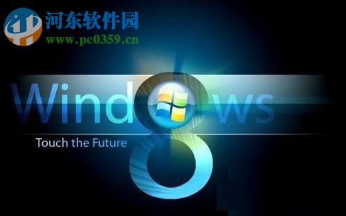 win8將多個(gè)<a href=http://www.stslhw.cn/y/txthebing/ target=_blank class=infotextkey>txt合并</a>成一個(gè)的方法