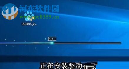 解決win10控制面板找不到Realtek HD音頻管理器的方案