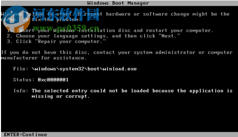 處理電腦系統(tǒng)提示winload.exe丟失或是損壞的方法