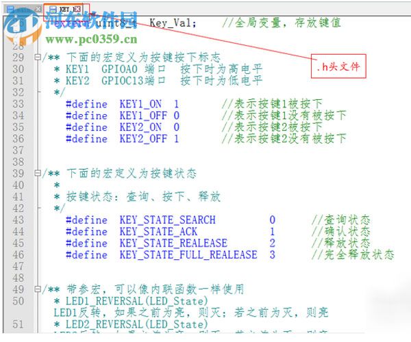 notepad++設(shè)置字體大小的方法