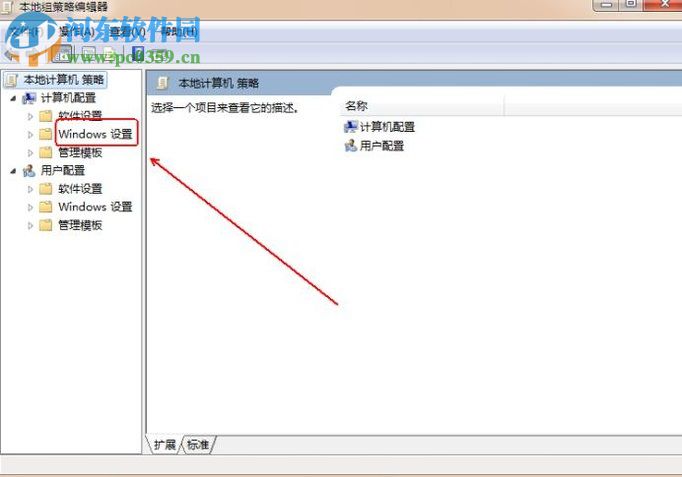 解決打印機(jī)驅(qū)動(dòng)安裝失敗的方法