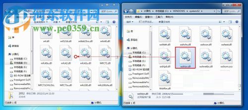 win7安裝ipx協(xié)議的方法