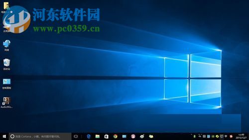 windows10回退到windows7的方法