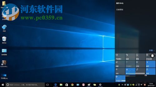 windows10回退到windows7的方法