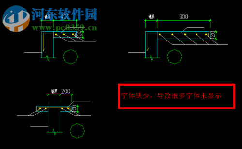 解決cad文字不顯示的三種方法