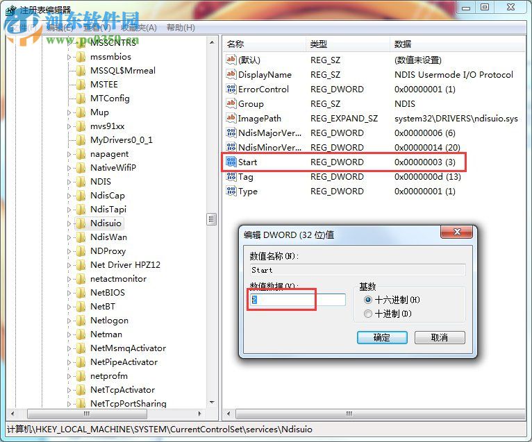 處理win7寬帶連接錯誤1068的方法