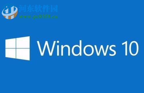 win10開機(jī)后鼠標(biāo)轉(zhuǎn)圈的解決方法