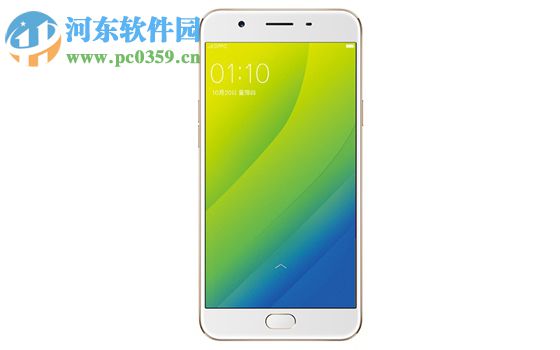 OPPO A59s自動(dòng)備份照片的方法