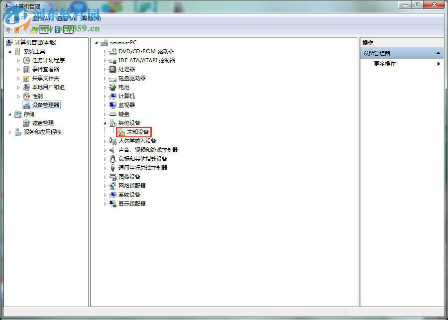 設(shè)備管理器中的設(shè)備顯示感嘆號(hào)/問號(hào)/叉號(hào)的解決方法