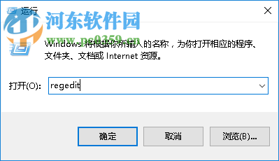 win10無法連接硬盤解決辦法