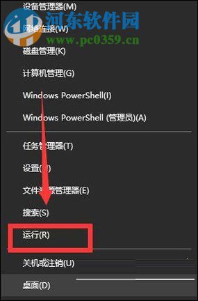 win10設(shè)置手動(dòng)更新補(bǔ)丁的方法