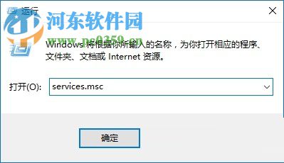 處理win10“撥號(hào)連接已阻止”的方案