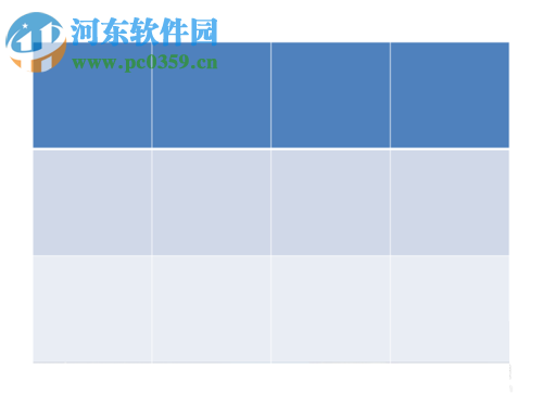 ppt分割圖片的方法