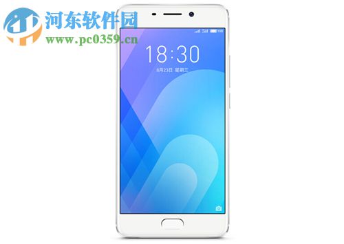 魅藍(lán)Note6設(shè)置通知亮屏的圖文教程