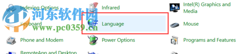 將win10系統(tǒng)修改為中文版的方法