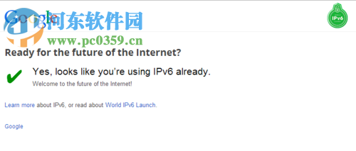 測試ipv6的方法