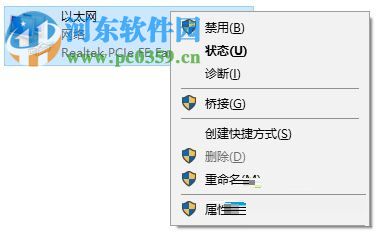 解決win10內(nèi)部服務(wù)器錯(cuò)誤500的方法