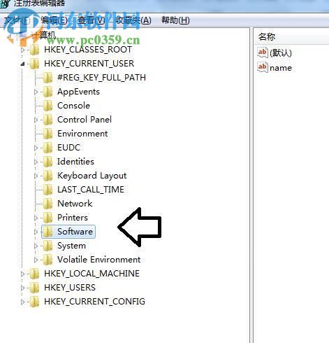 解決win10命令提示符閃退的方法