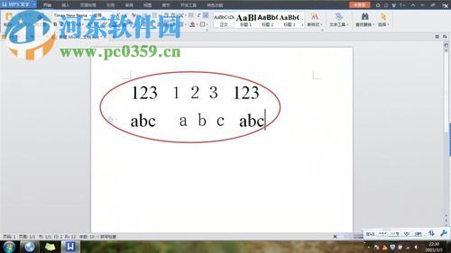 解決wps文檔數(shù)字、字母間距變大的方法