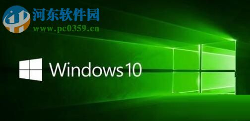 處理win10此電腦打開很緩慢的方法