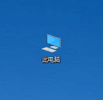 處理win10此電腦打開很緩慢的方法